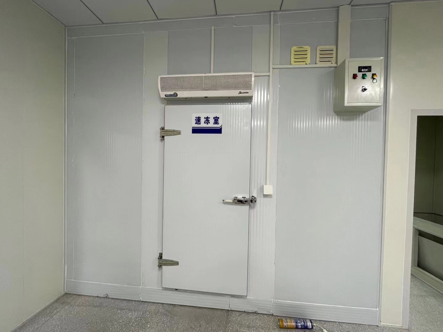 冷凍庫案例